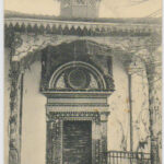 Парадная дверь Ханского дворца. Бахчисарай.