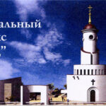 17 ноября в Севастополе будет заложен Мемориальный комплекс «Исход».