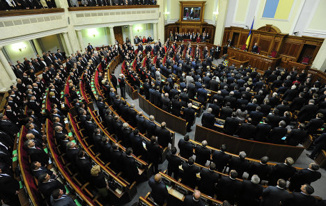 Парламент постановил отметить юбилеи Карадагского заповедника и Северо-Крымского канала.