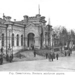 «Укрзализница» хочет сделать вокзал в Севастополе, как при царизме.