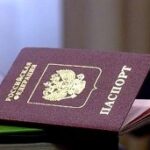 В Евпатории создадут дополнительный пункт по оформлению российских паспортов