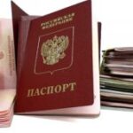 В Алуште открыли дополнительный пункт выдачи паспортов