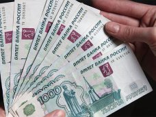 В Крыму стоимость спецпатента для сферы услуг не будет превышать 30 тыс. рублей