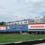 Республика Мордовия передала Крыму 22 компьютерных класса, детские площадки и помощь беженцам