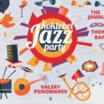 В Коктебеле в сентябре пройдет джазовый фестиваль «Koktebel Jazz Party»