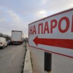 Скопление транспорта на Керченской переправе из-за шторма ликвидировано
