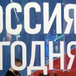 (Русский) "Россия сегодня" открывает в Крыму фотовыставку "Армия и флот России"