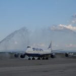 (Русский) Аэропорт Симферополя будет принимать самый большой гражданский самолет в России
