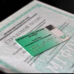Бесплатные медстраховки в Крыму: адреса пунктов приема документов