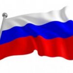 (Русский) В Крыму отпразднуют день российского флага