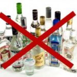 На паромной переправе в Керчи предложили запретить продажу алкоголя