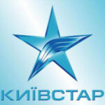 "Киевстар" отключит мобильную связь в Крыму только в случае форс-мажора, заявляет президент компании