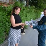 МЧС начало в Крыму месячник безопасности