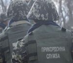 (Русский) Украинских пограничников обвинили в незаконных обысках пассажиров на границе Крыма