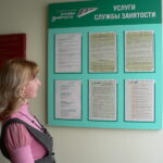 Банковские работники и госслужащие стали основной массой безработных в Севастополе