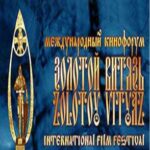 Фестиваль «Эхо Международного кинофорума «Золотой Витязь».