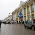 В Симферополе в очередной раз собрались реставрировать центр города
