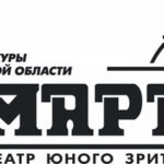 Самарский театр везет в Крым "Счастливого Ганса"