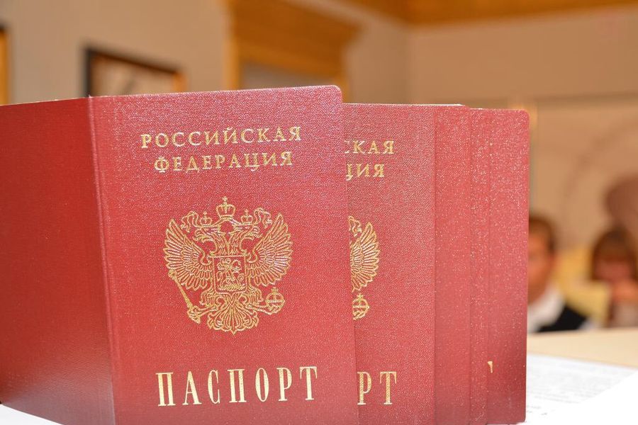 pasport_0