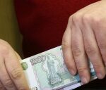 (Русский) Зарплата бюджетников в 2015 году будет выше средней по региону