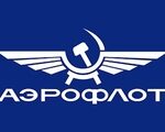 (Русский) "Аэрофлот" продлевает фиксированный тариф в 7,5 тыс рублей туда и обратно в Крым на зимний период