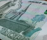 Инвалидам и ветеранам в Крыму будут ежемесячно доплачивать по 1 тыс. рублей
