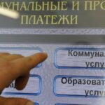 В Крыму до 2017 года будет действовать переходный период при установлении тарифов ЖКХ