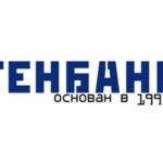 (Русский) Генбанк продолжает обслуживать держателей банковских карт в Крыму в штатном режиме