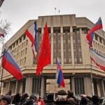 Госсовет в первом чтении принял закон об официальных праздниках Крыма