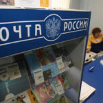 Крымчане могут отправлять почтовые переводы на Украину