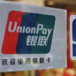 (Русский) Китайская платежная система UnionPay заработала в Крыму