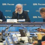 ЦИК РФ обсудит с регионами подготовку к выборам в Госдуму на совещании в Крыму