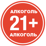 Крымчан просят принять участие в опросе о запрете на продажу алкоголя до 21 года