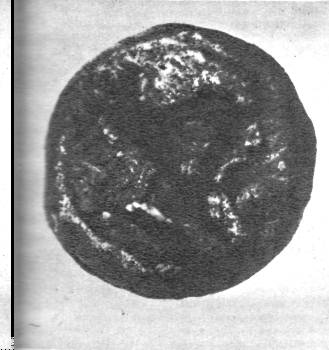 Ольвийская монета с изображением Скилура. II век до н. э.