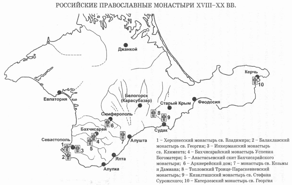 Экономическая контурная карта крыма