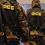 ФСБ задержала в Севастополе членов диверсионной группы Минобороны Украины