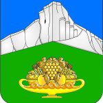 В Белогорском районе утверждена официальная символика муниципального образования.